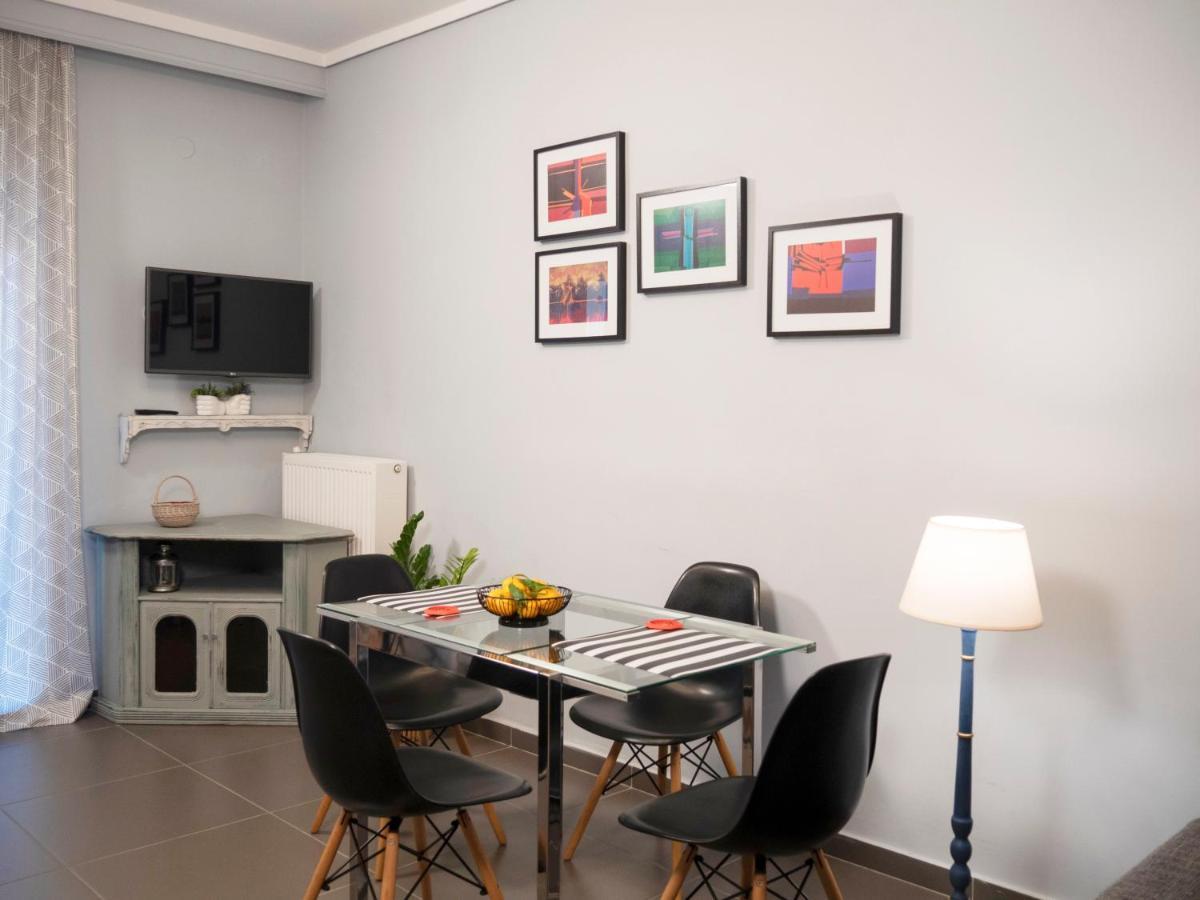 Terrace Modern Appartement